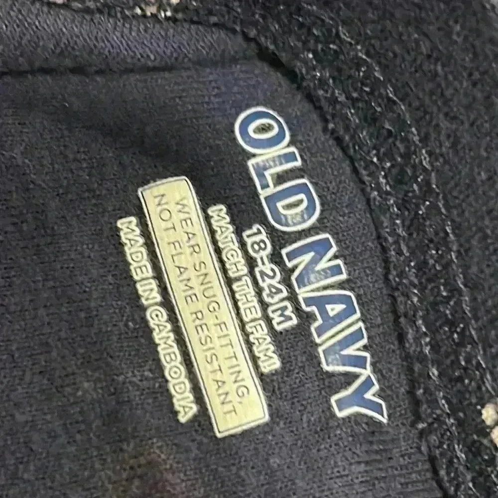 Old Navy old navy